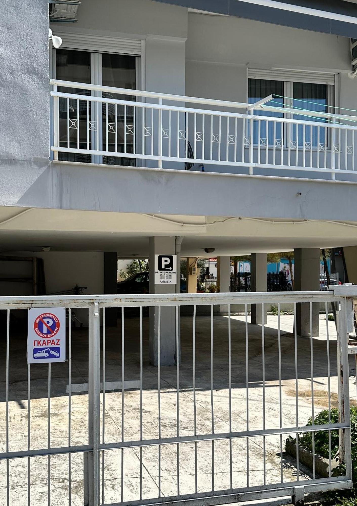 Eden Suite Paralia Exterior foto